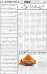 page4