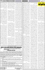 page7