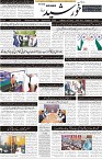 page1