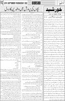 page3