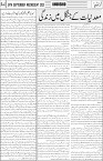 page4