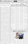 page5