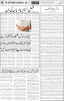 page6