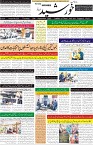 page1