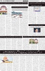page2