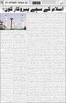 page5