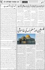 page6