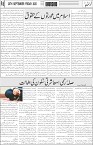 page5