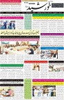 page1