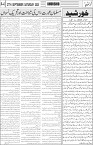 page3