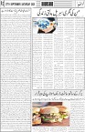 page5