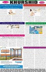 page8