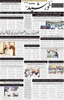 page1