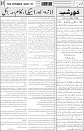 page3