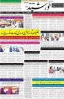 page1