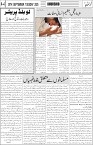 page4