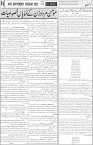 page6