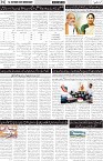 page2