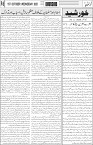 page3