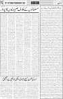 page4