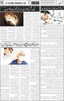 page6
