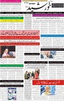 page1
