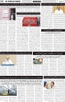 page2