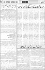 page4