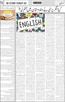 page5