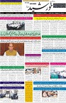 page1