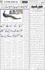 page3
