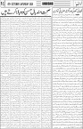 page5