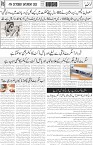 page6