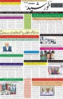 page1