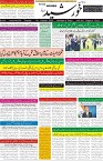 page1