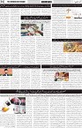page2