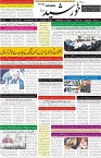page1