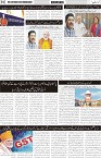 page2