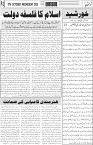 page3