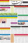 page1