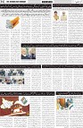 page2