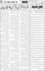 page3