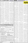 page7