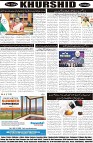 page8