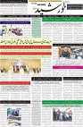 page1