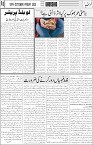 page6