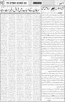 page5