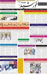 page1