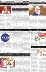 page2