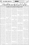 page5